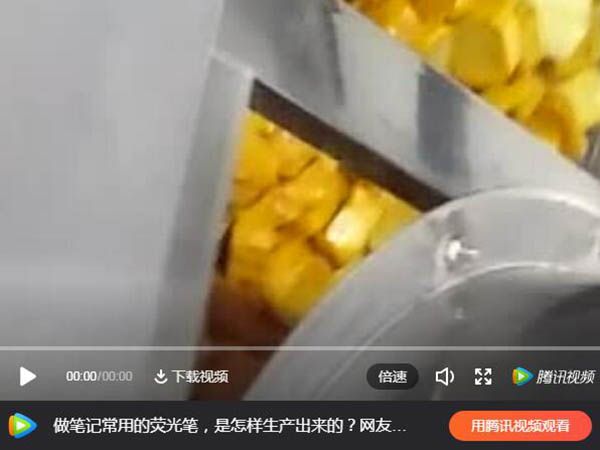 魚豆腐油炸流水線