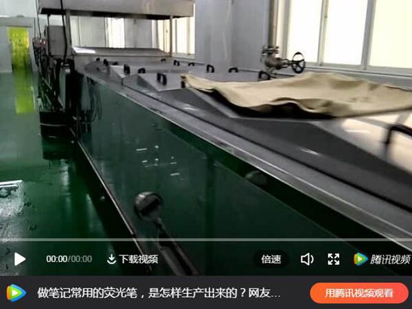 泡菜殺菌冷卻流水線